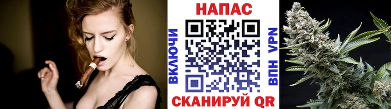 Магазин наркотиков Новомосковск Гашиш  COCAIN  Амфетамин  Каннабис  Мефедрон  Альфа ПВП 