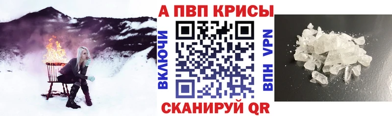 A PVP СК  хочу   MEGA как зайти  Новомосковск 