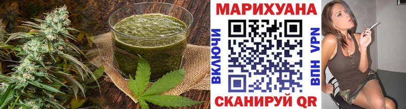 shop состав  купить наркотик  Новомосковск  Еда ТГК марихуана 