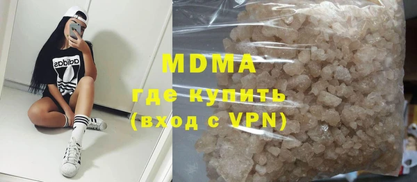 винт Верея