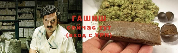 кокаин колумбия Верхнеуральск