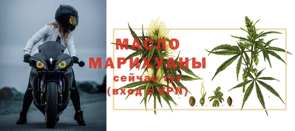 кокаин колумбия Верхнеуральск