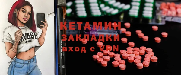 кокаин колумбия Верхнеуральск
