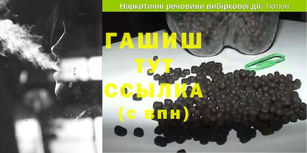 кокаин колумбия Верхнеуральск