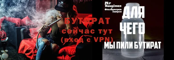 кокаин колумбия Верхнеуральск