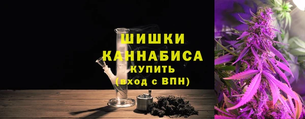 кокаин колумбия Верхнеуральск