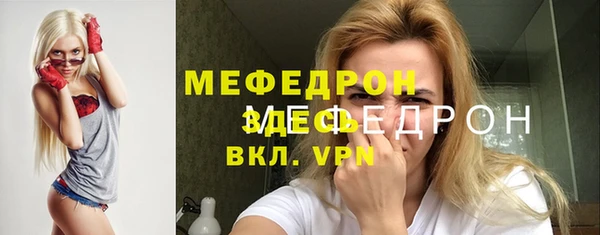 винт Верея