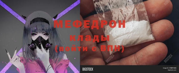 кокаин колумбия Верхнеуральск