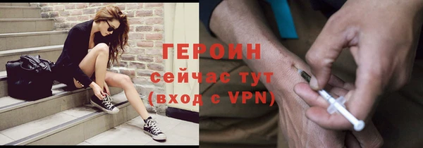 прущие крисы Верхний Тагил