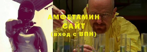 винт Верея