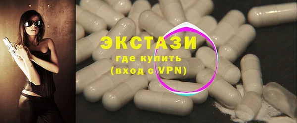 винт Верея