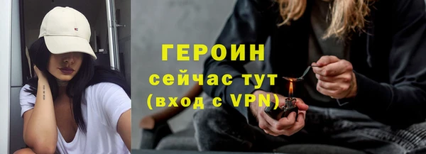 кокаин колумбия Верхнеуральск