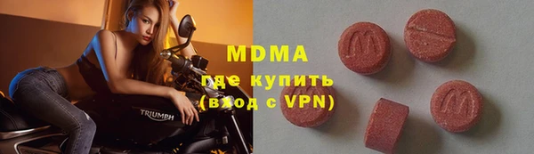 кокаин колумбия Верхнеуральск