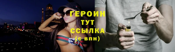 кокаин колумбия Верхнеуральск