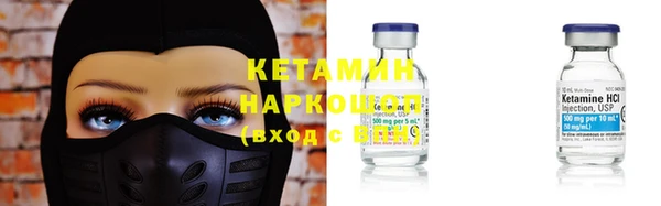 прущие крисы Верхний Тагил