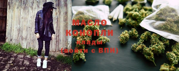кокаин колумбия Верхнеуральск