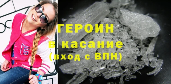 кокаин колумбия Верхнеуральск