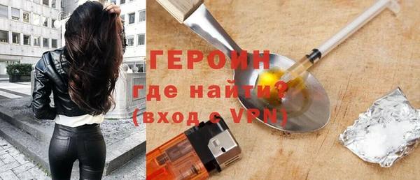 кокаин колумбия Верхнеуральск