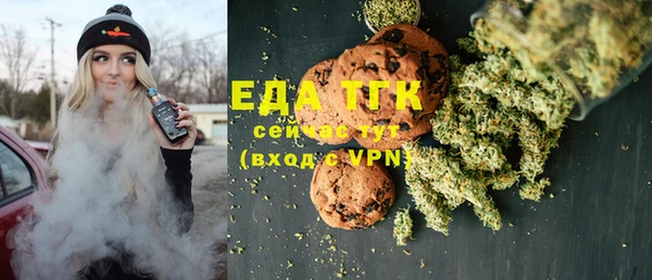 винт Верея