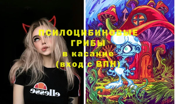 кокаин колумбия Верхнеуральск