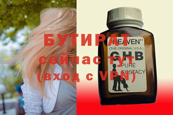 кокаин колумбия Верхнеуральск