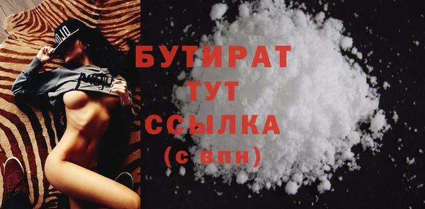 винт Верея