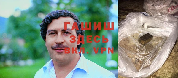 винт Верея