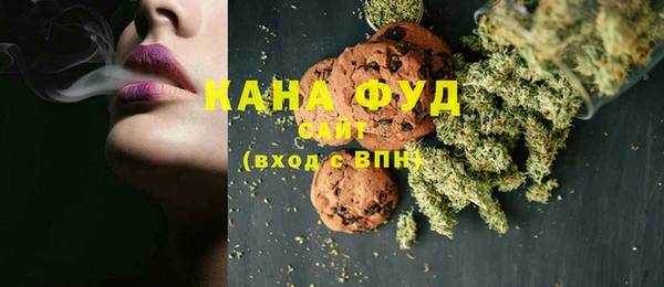 винт Верея