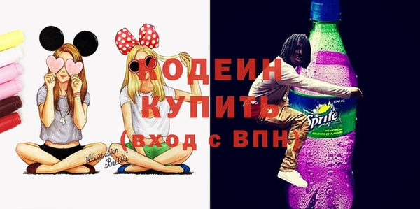 винт Верея