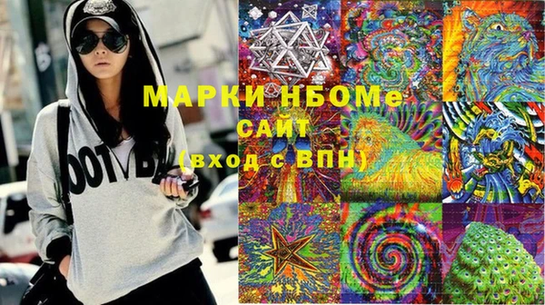 прущие крисы Верхний Тагил