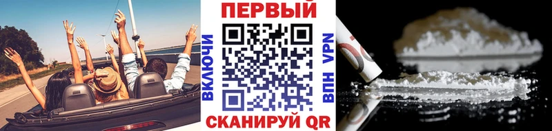 МЕТАМФЕТАМИН витя  что такое наркотик  Новомосковск 