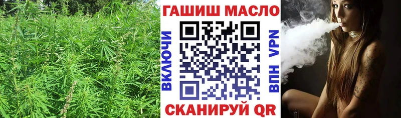 ТГК Wax  даркнет сайт  Новомосковск 